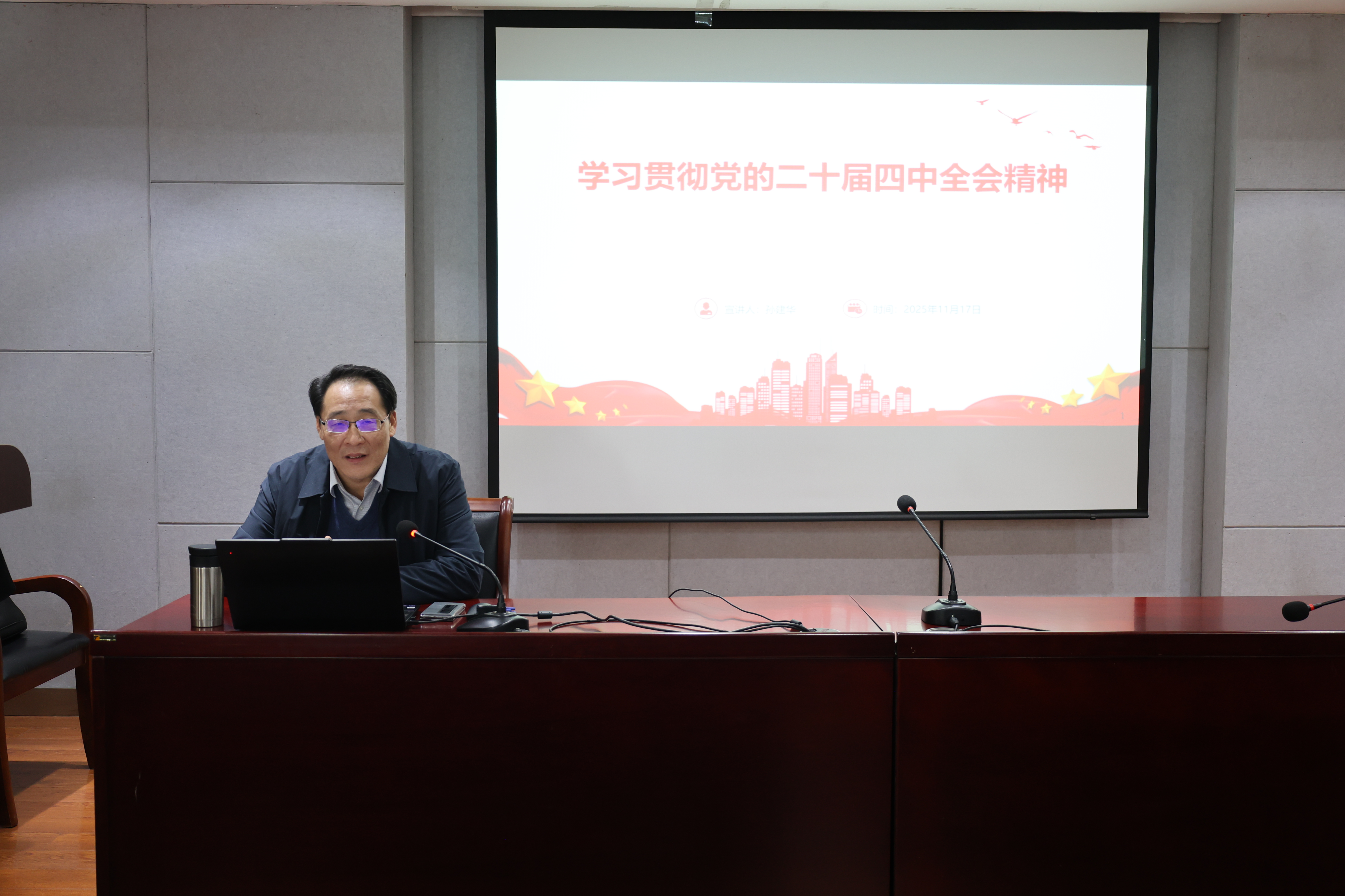 微信图片_20251120102818_136_430.jpg